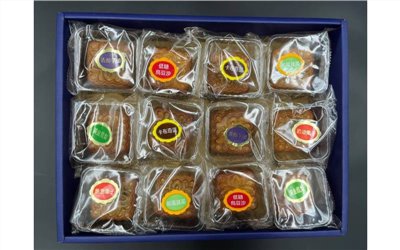 12入廣式小月餅