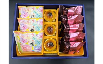 名月A 