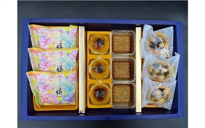 名月N